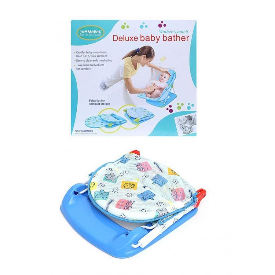 Baby Bath Seat - Blue